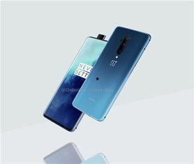 一加7t最新爆料图片,极致性能与时尚设计，引领科技潮流新篇章”