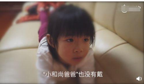 可莉母亲爆料图片高清视频,高清视频曝光，惊人细节曝光！  第2张